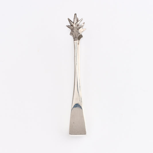 Silver Plated Sugar Tongs