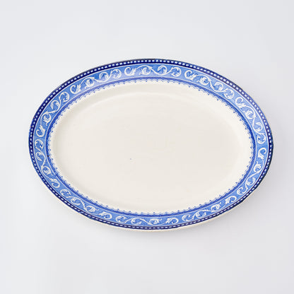 Foliate bordered Serving Platter